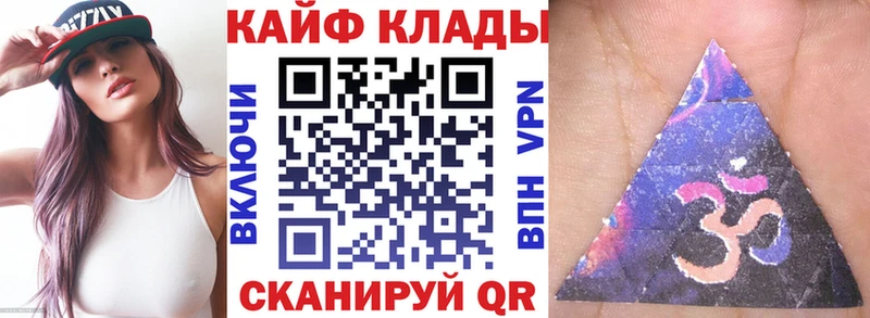 Купить наркотики цена Пятигорск А ПВП Cocaine МЕФ Каннабис