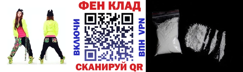 АМФЕТАМИН 97%  МЕГА   Пятигорск  как найти закладки 
