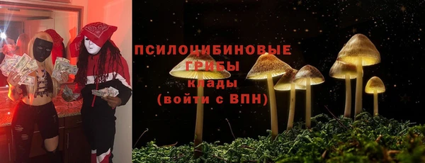 меф VHQ Баксан