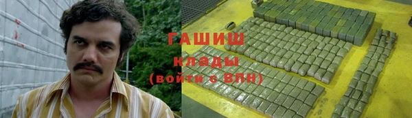 jwh Беломорск