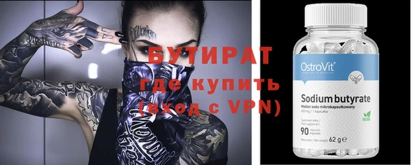 меф VHQ Баксан