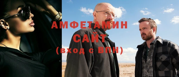 каннабис Белоозёрский