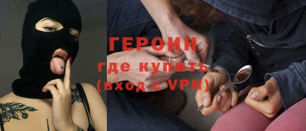 меф VHQ Баксан