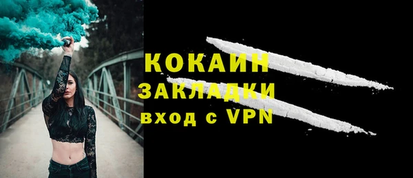 меф VHQ Баксан