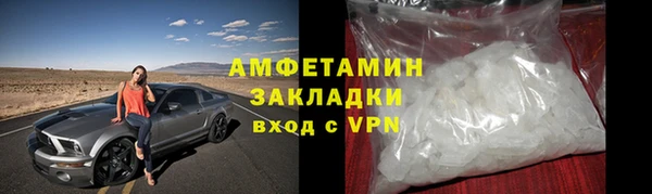 jwh Беломорск
