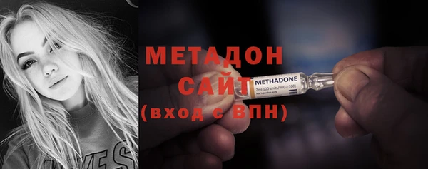 PSILOCYBIN Балахна