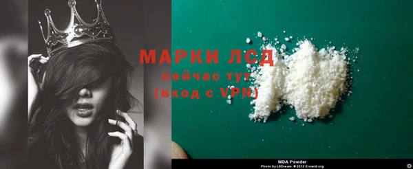 меф VHQ Баксан
