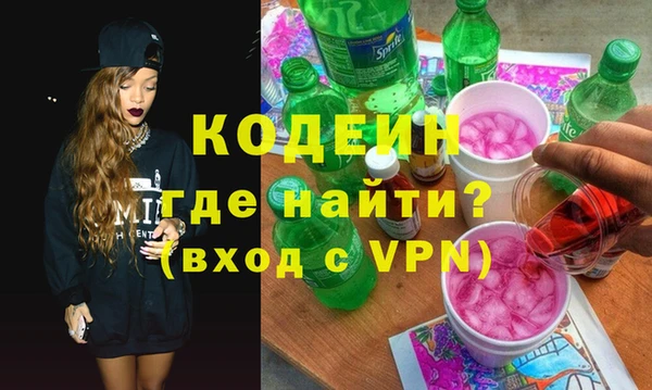 jwh Беломорск