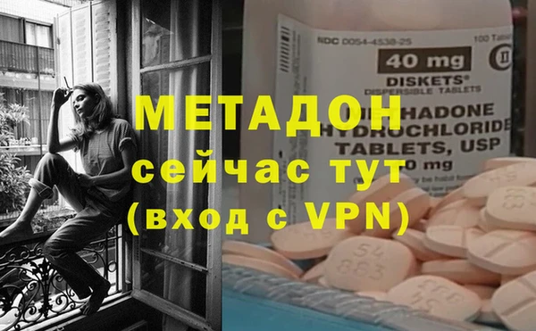 меф VHQ Баксан