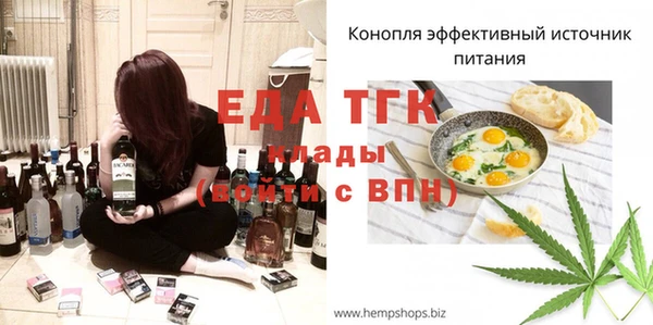меф VHQ Баксан