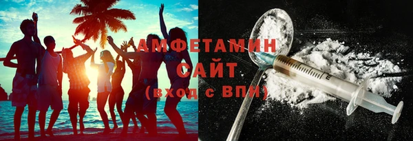 меф VHQ Баксан