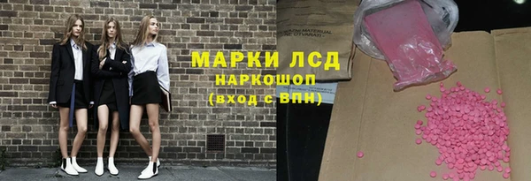 меф VHQ Баксан