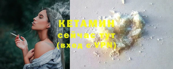 PSILOCYBIN Балахна