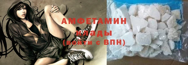jwh Беломорск