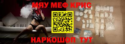 метадон Кумертау