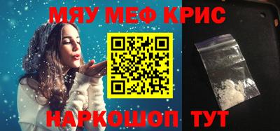 метадон Кумертау