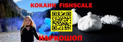 ешки Кунгур