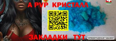 ешки Кунгур