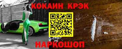 ешки Кунгур