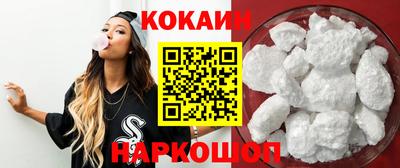 ешки Кунгур