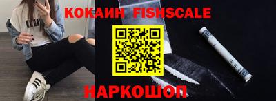 ешки Кунгур