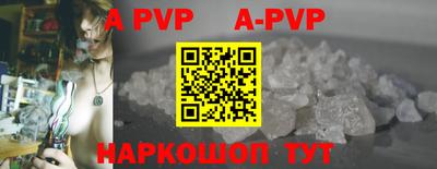 кокаин премиум Кулебаки