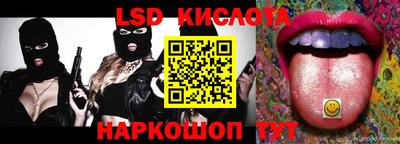кокаин премиум Кулебаки
