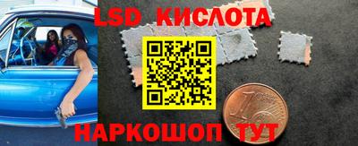 метадон Кумертау