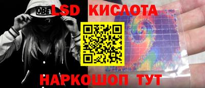 кокаин премиум Кулебаки