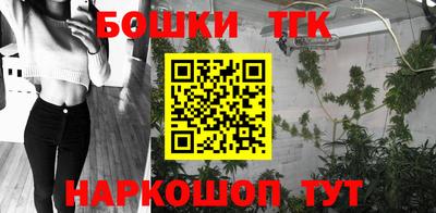 ешки Кунгур