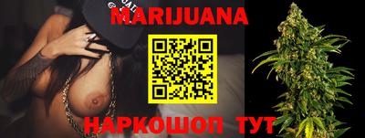 кокаин премиум Кулебаки