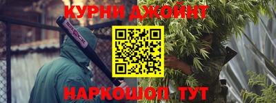 метадон Кумертау