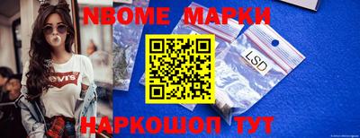 ешки Кунгур
