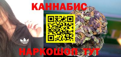 кокаин премиум Кулебаки