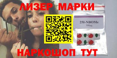 кокаин премиум Кулебаки