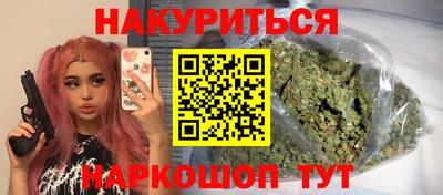метадон Кумертау