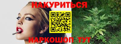 кокаин премиум Кулебаки