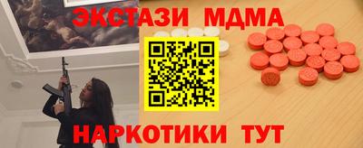 метадон Кумертау