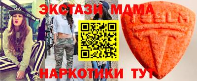 кокаин премиум Кулебаки