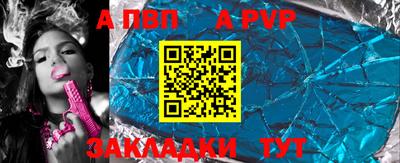 метадон Кумертау