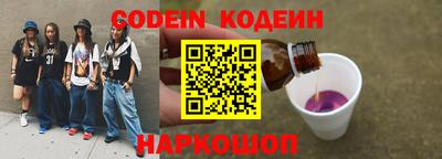 ешки Кунгур
