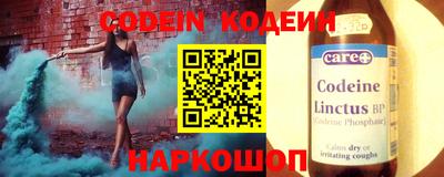 метадон Кумертау