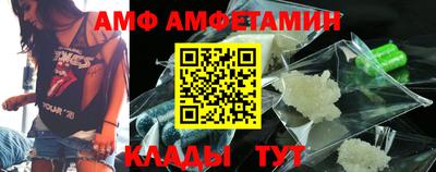ешки Кунгур
