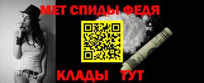 ешки Кунгур