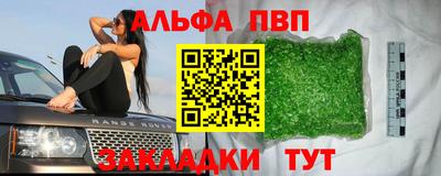 метадон Кумертау