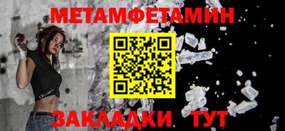 ешки Кунгур