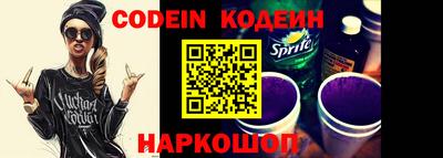 ешки Кунгур