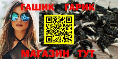 кокаин премиум Кулебаки