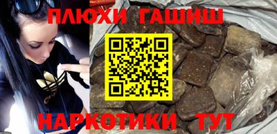 ешки Кунгур