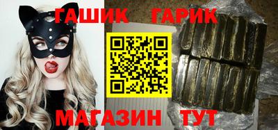 метадон Кумертау